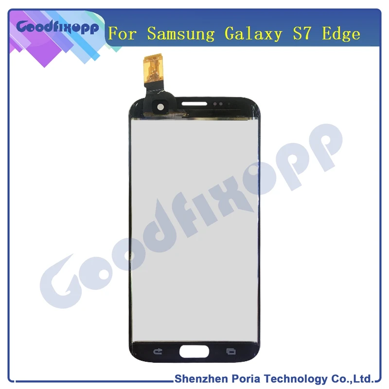 S7  100 (1)