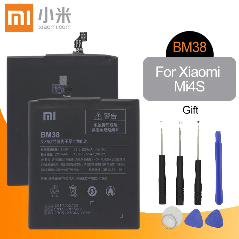 Аккумулятор для телефона Xiaomi BM38 3210 мАч высокая емкость высокое качество Mi 4S Mi4S