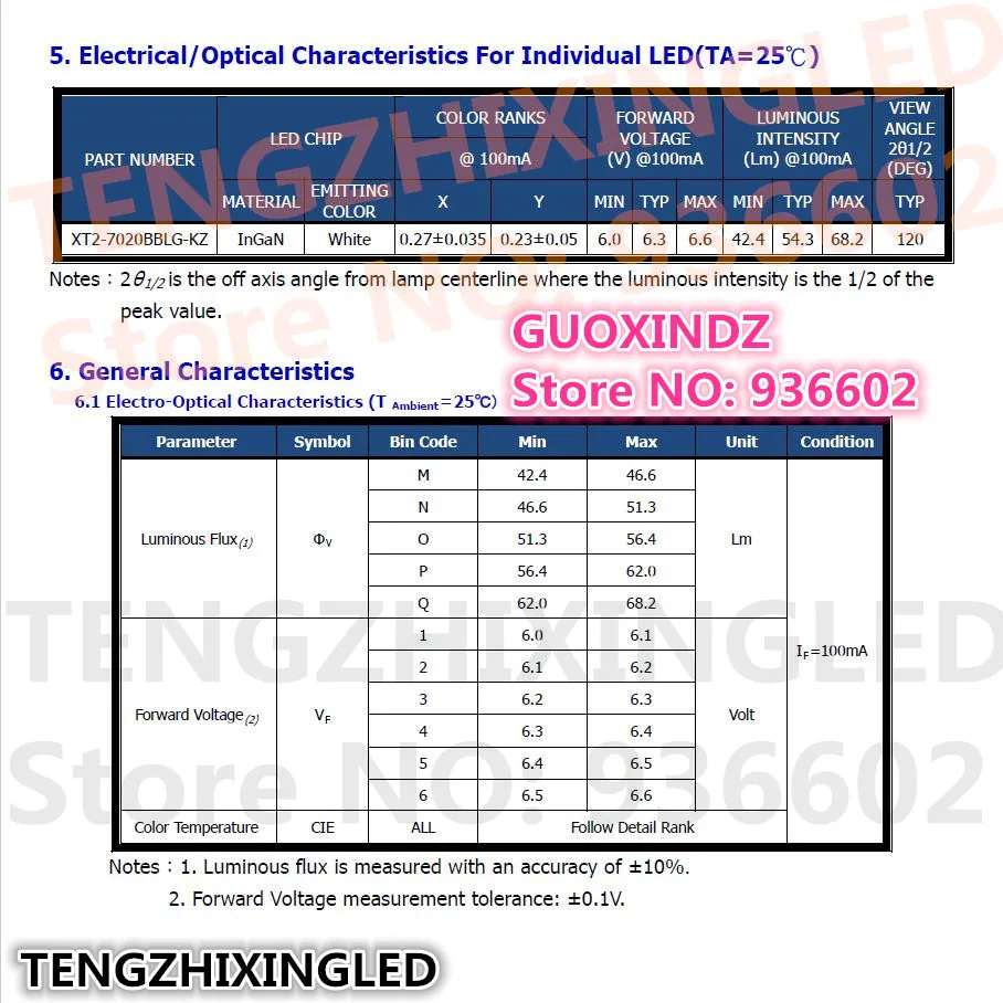 QQ20180709232843_