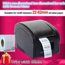 NEW Barcode label printers Thermal clothing label printer Support 80mm printing Get Labels paper 1 Label printing paper Roll