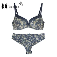 Mierside, пуш-ап набор бюстгальтер с "косточками", бюстгальтер и хлопковые трусики, женское нижнее белье, бюстгальтер и трусики 30-38 B/C/D