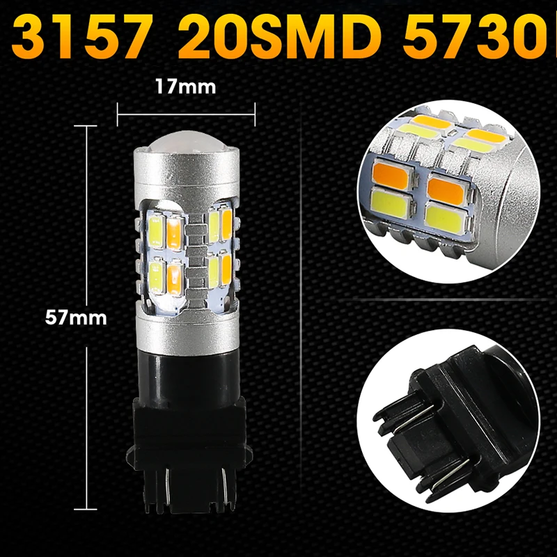 HLXG 2X 3157 сигнальная лампа Светодиодная P27W Led T25 Switchback двойной цвет белый Янтарный
