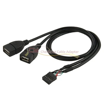 

10 Pin Motherboard Female Header to Dual USB 2.0 Female Adapter Cable 50cm