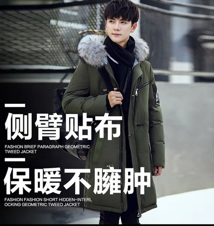 QQ20161204152534