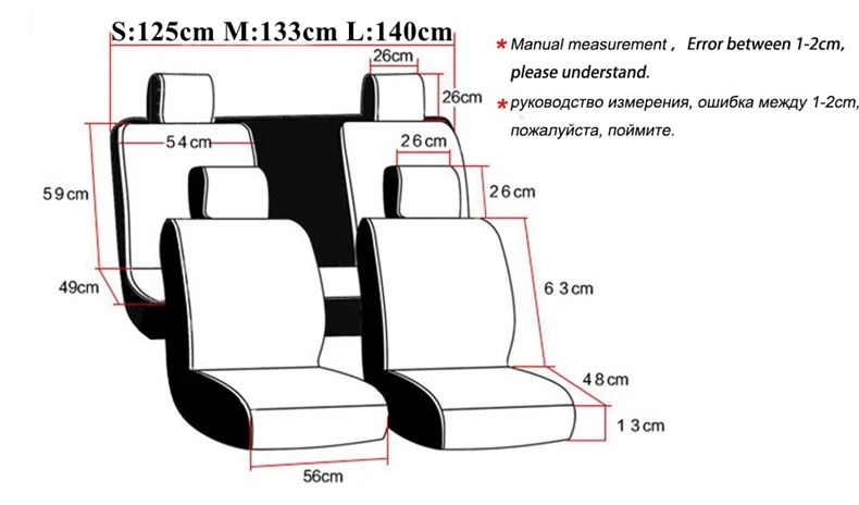 Чехол автокресла для BMW e30 e34 e90 e60 e39 e36 e87 F30 M5 F10 e46 x5 e53 e70 g30 Ford Focus Ranger Kuga Focus 2 Fiesta Focus 3