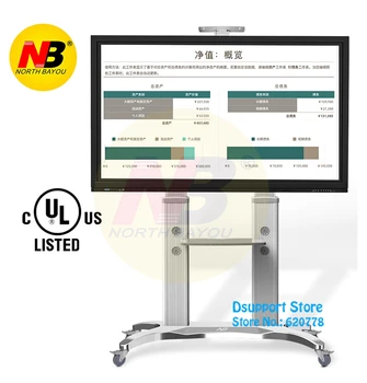 

Super quality NB VF7017-S 55"-80" LED LCD TV Cart Flat Panel Plasma TV Trolley Stand With Tray and AV Shelf