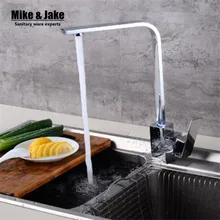 Single handle font b kitchen b font mixer square pipe font b kitchen b font font