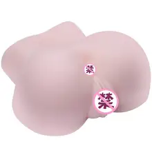 Big Pussy Masturbator 25 24 12cm Realistic Virgin Vagina Medical Safe Silicone Pussy font b Sex