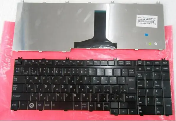 Клавиатура для Toshiba Satellite A500 A500D A505 Equium L350 L350D P200 P300 японский/швейцарский/немецкий/австрийский/Великобритании/Ирландии