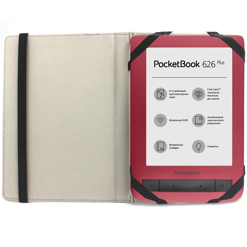 6 дюймовый чехол для чтения электронных книг kobo Kindle Sony pocketake ''чехол книг|Чехлы
