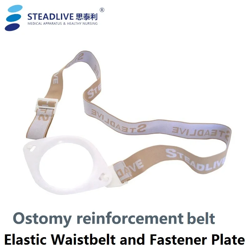 

Adjustable Stoma Reinforcement Belt, Fix Colostomy Bag for Sports, Elastic Waistbelt and Fastener Plate; different sizes