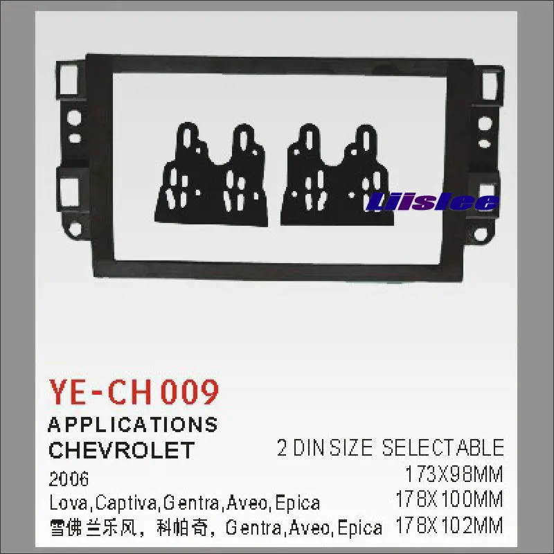 

Liislee For Chevrolet Lova Captiva 2006 Aftermarket Radio Dash Board Kit 2 DIN ABS Plastic Fascias Car Audio Panel Frame Fascia