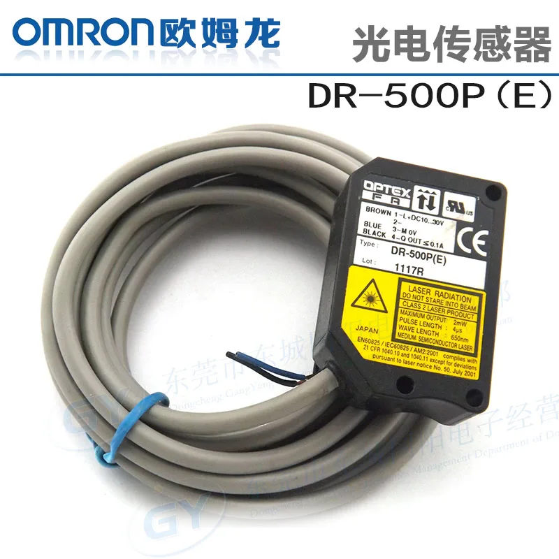 

At a clear authentic original OPTEX - regression reflection type detection photoelectric switch DR - 500 - p (E)