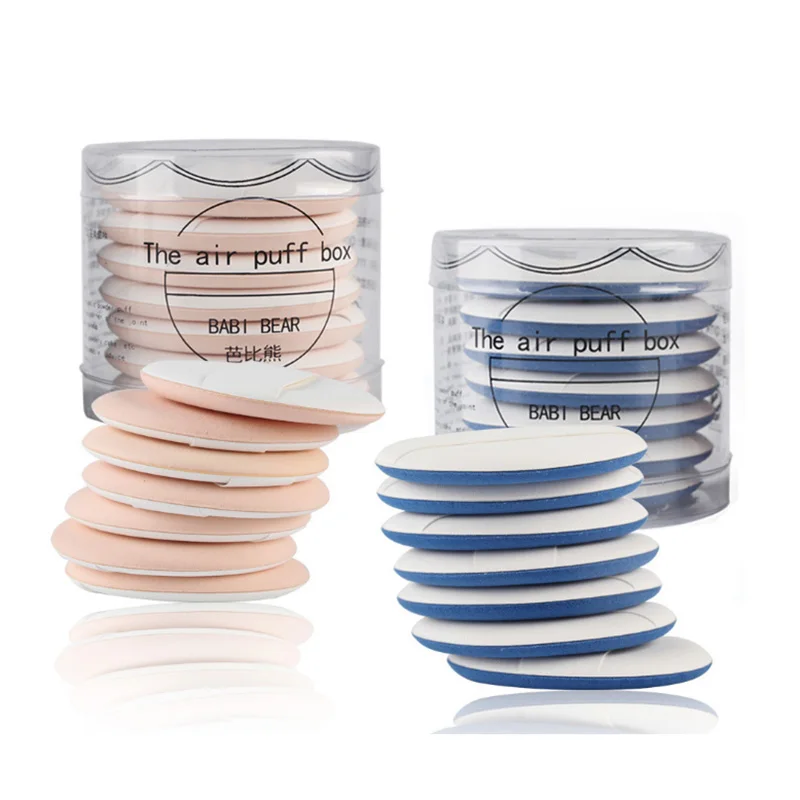 7 шт./кор. основа для макияжа порошок круглый спонж для макияжа лица Наборы Красота инструменты 669