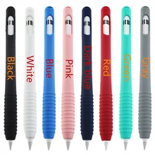 Защитный силиконовый чехол для Apple Pencil, силиконовый чехол, защитные аксессуары, держатель для Apple Pencil, совместимый с iPad Pro