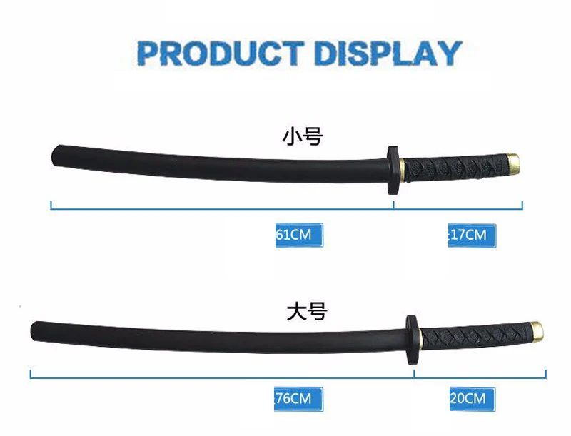  76cm Marvel Comics Deadpool Sword Movie Deadpool Figure Cosplay Weapon Props PU Swords (6)