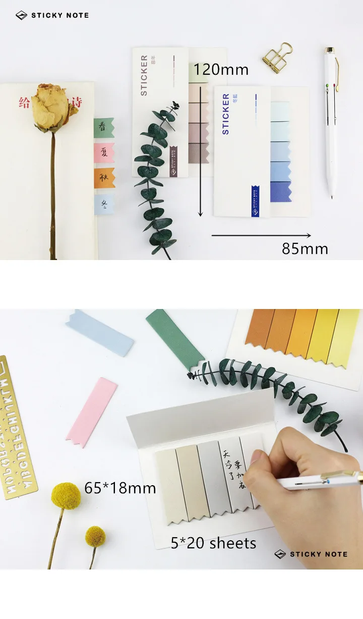 8 шт. Nordic Four seasons sticky note мини-наклейки весна, лето, Осень Зима Красочные стикеры канцелярские школьные принадлежности DM178