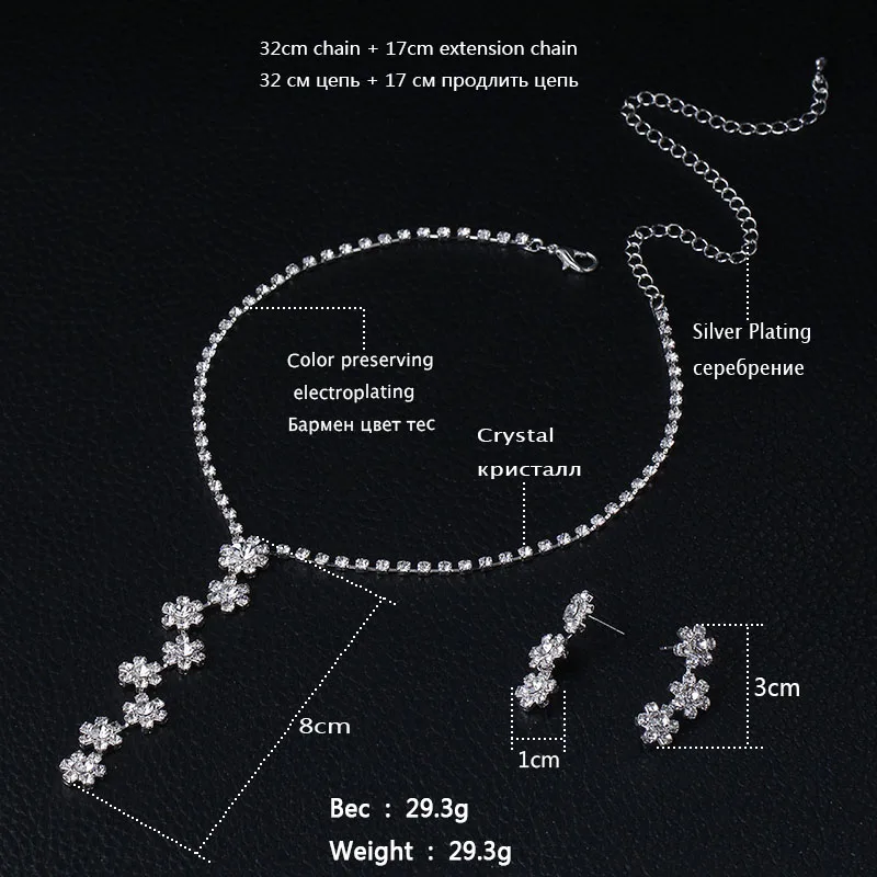 BLIJERY, Модные Ювелирные наборы для невесты, для женщин, горный хрусталь, кристалл, ожерелье, серьги, наборы, для выпускного, свадебные ювелирные наборы