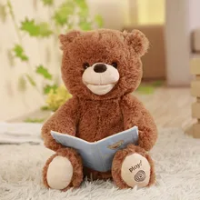 Humor Ted Musical Plush Bear,Tell Story,Talk and move mouth,Electronic toys & gifts for Children,Boy and Girl