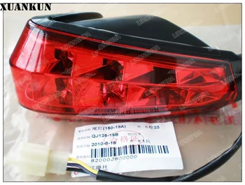

Qiantangjiang qiantangjiang qj150-19a rear light assembly