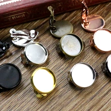 12 мм, 10 шт./лот, медный материал, клипсы для ушей, 8 цветов, покрытие, серьги, пустые/Базовые, подходят для 12 мм стеклянных кабошонов, установка сережек