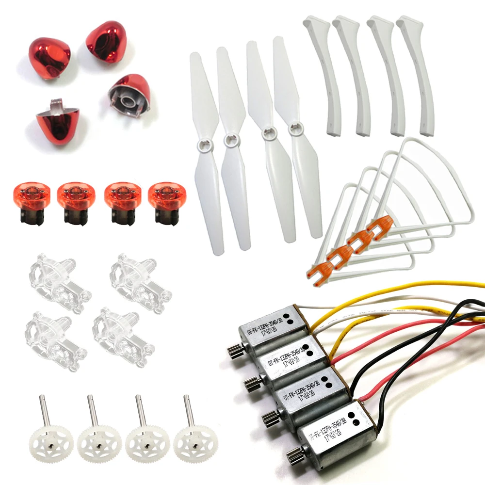 Полный набор запасных частей X8SC X8SW пропеллер посадка Шестерни защитный корпус двигателя двигатель крылья пропеллеров винтов