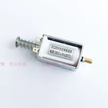 AC220VDC220V/24 V/12 V 130 ohm сплит-закрывающая катушка Электромагнит длинный ход толкатель типа вакуумный выключатель перегрузки по току катушки