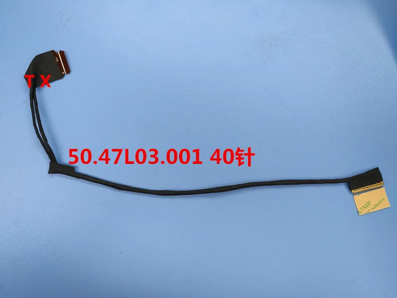 7537 1
