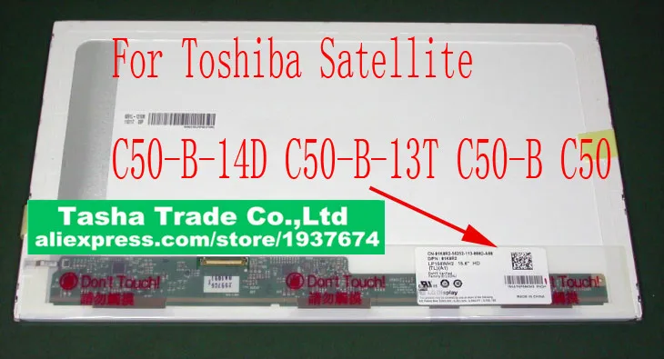

For Toshiba Satellite C50-B-14D C50-B-13T C50-B C50 Matrix Screen LCD LED Display 1366*768