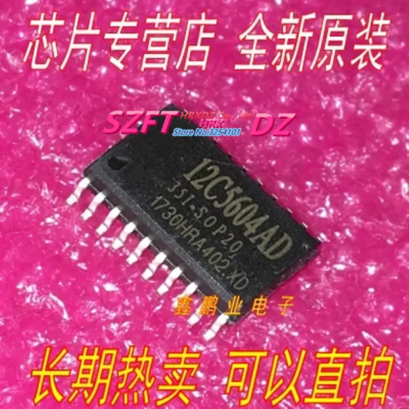 

100% New original STC12C5604AD-35I-SOP20 STC12C5616AD-35I-SOP20 STC12C2052AD-35I-SOP20