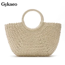 Gykaeo, женские уличные повседневные соломенные сумки-тоут, женские сумки известных брендов, Большая вместительная летняя пляжная сумка, женская сумка