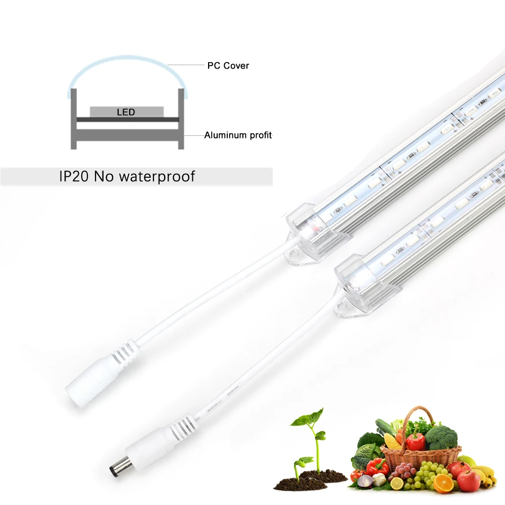 grow light PC