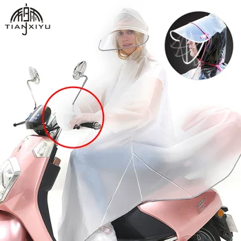 

Women Raincoat With Reflective Edge Gloves Impermeable Electric Motorcycle Rain Poncho And Capes Waterproof Hooded Rain Coat Men