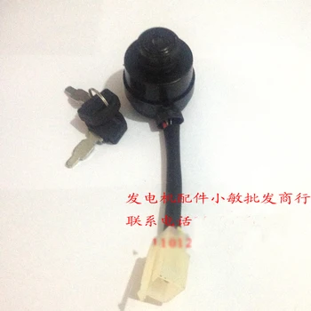 

Gasoline generator accessories section EF2600 electric door locks gasoline MZ175 starter switch 4 wires
