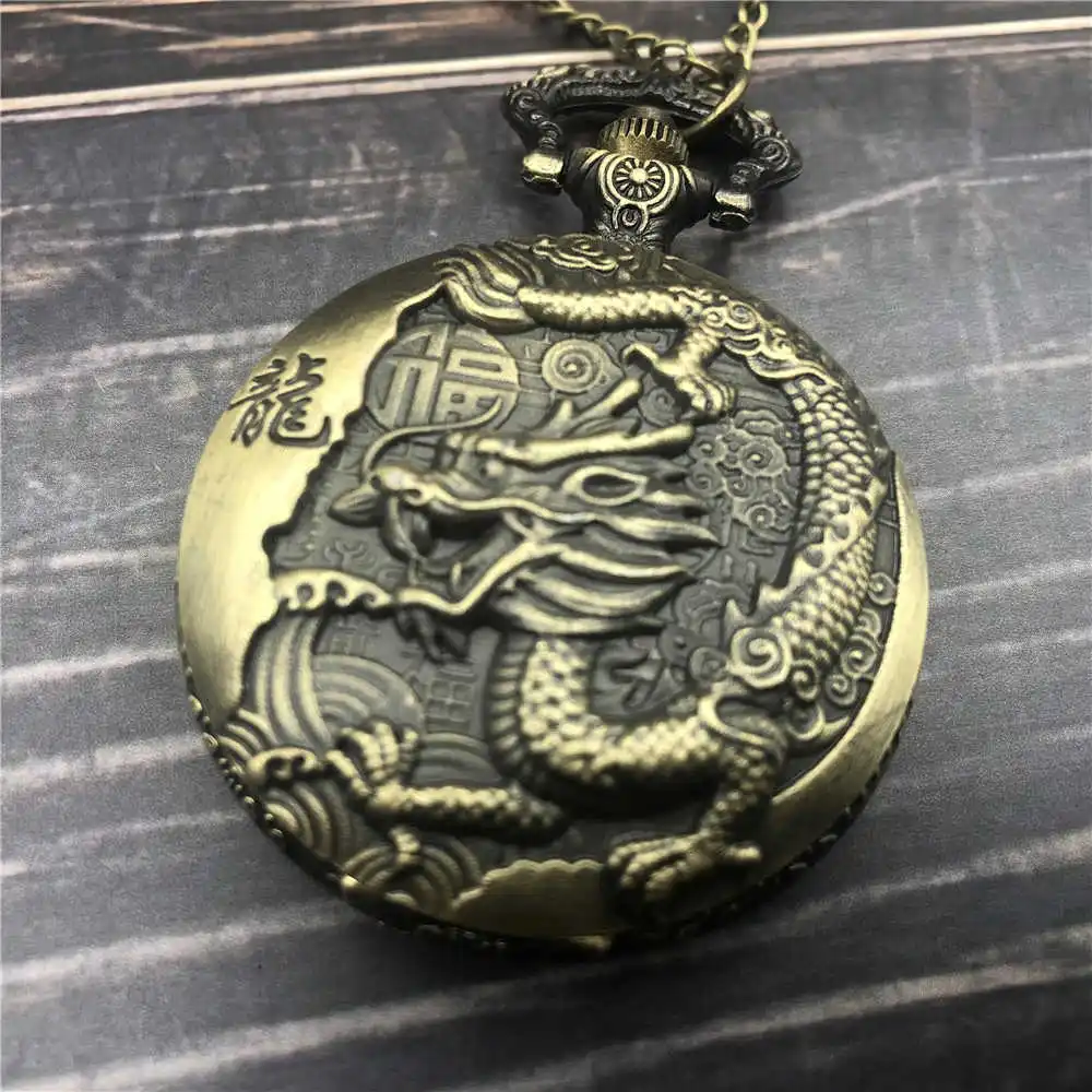3D Китайский дракон Бронзовый кварцевые карманные часы аналоговый кулон с ожерелье кулон часы Бесплатная доставка Для карманные часы CF1039