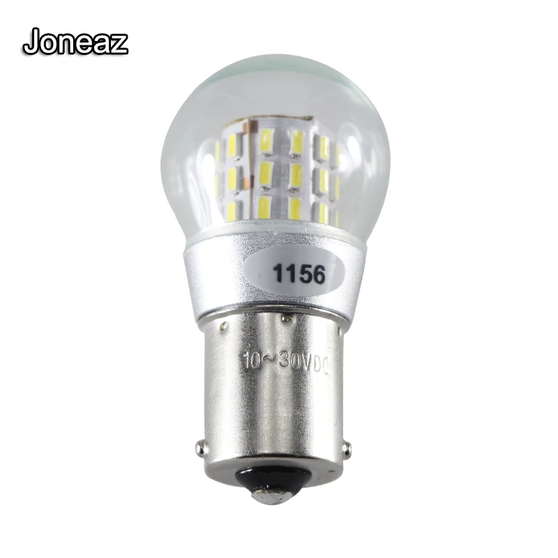 2X 1156 BA15S LED COB SMD Car Reverse Back Turn Tail Light Bulb Warm White Lamp 2X 1156 BA15S LED COB SMD Car Reverse Back Turn Tail Light Bulb Warm White Lamp