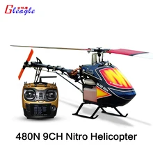 Gleagle 480N 2 4G 9CH MINI Fuel Nitro RTF RTG Aircraft with Gift Box 3D stunt