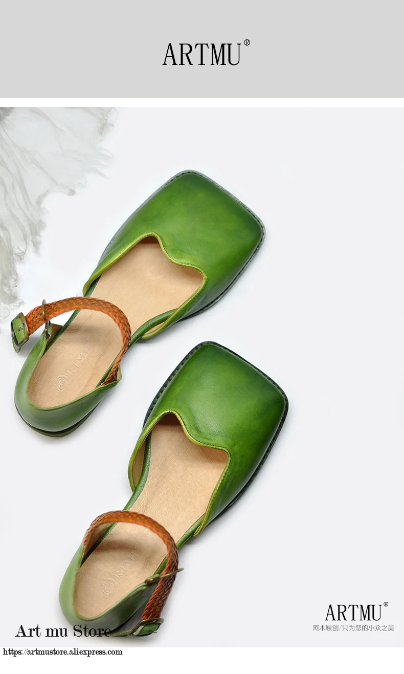 Artmu/оригинальные женские сандалии с квадратным носком в стиле ретро; обувь из натуральной кожи с закрытым носком на плоской подошве; ручная Пряжка; 1812-5