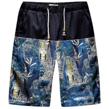 SAGACE, мужские пляжные шорты,, одежда для плавания, Шорты для плавания, пляжные шорты для плаванья, мужские пляжные шорты, быстросохнущие шорты, мужские повседневные шорты