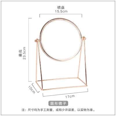 Скандинавское металлическое декоративное зеркало для леди, настольное зеркало для макияжа, медное трехмерное зеркало принцессы, аксессуары для домашнего декора - Цвет: Round