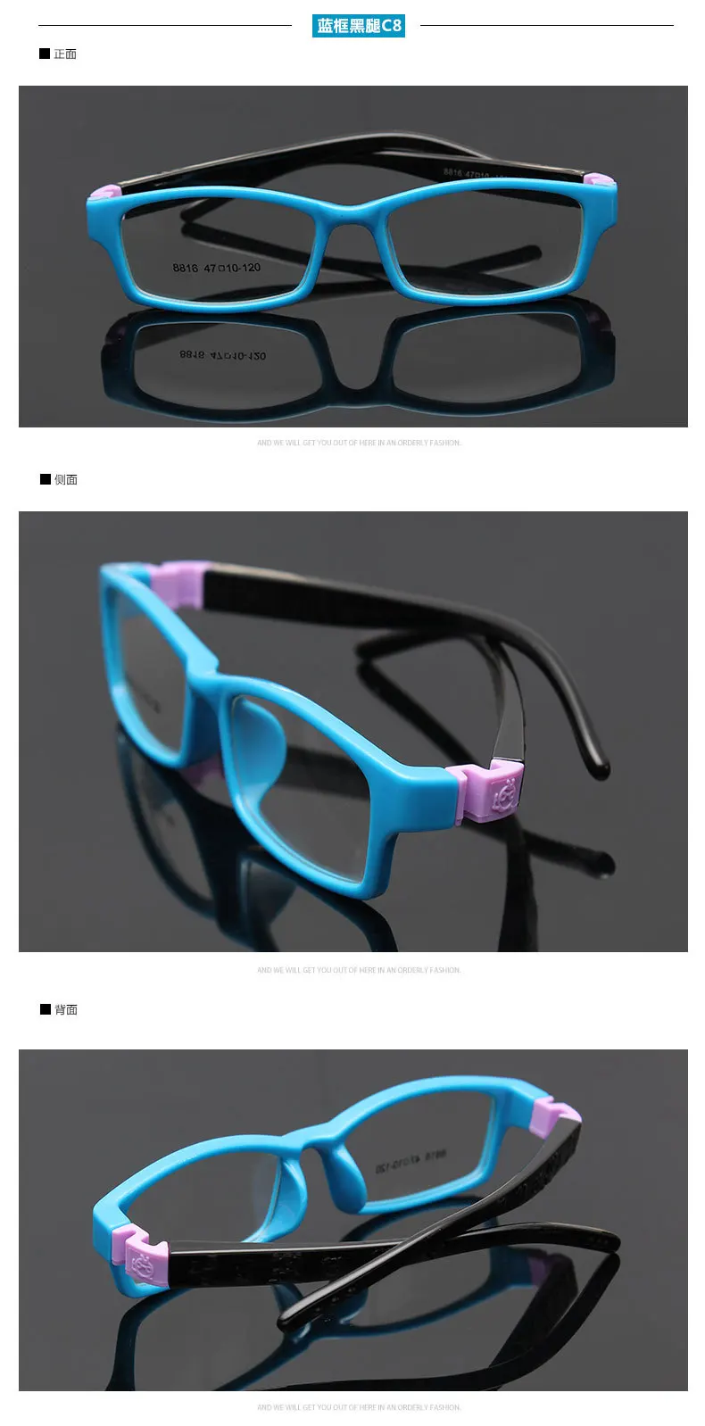 2708838421_909470279