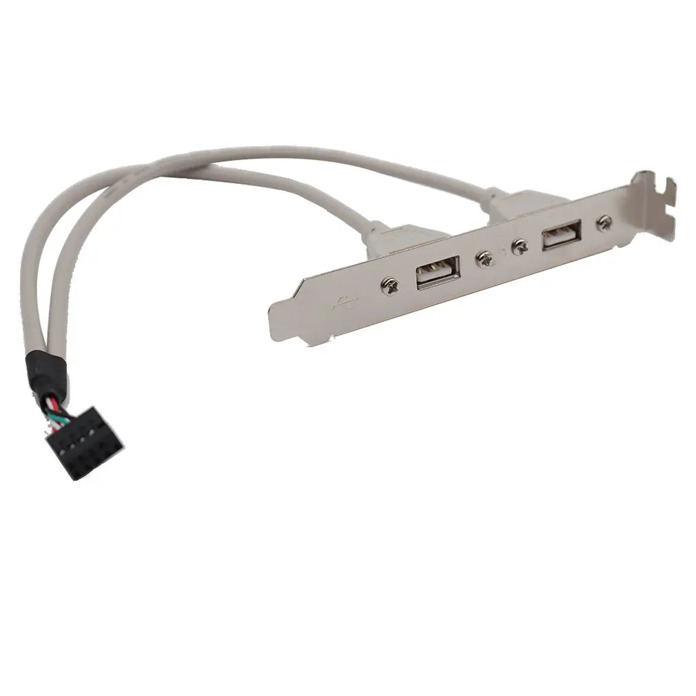 

2 Port USB 2.0 Hub to 9 Pin Header Bracket Extension Cable Adapter USB Connector High Performance White