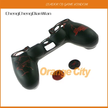 

ChengChengDianWan New silicone case protective case cover with joystick grips for ps4 wireless controller