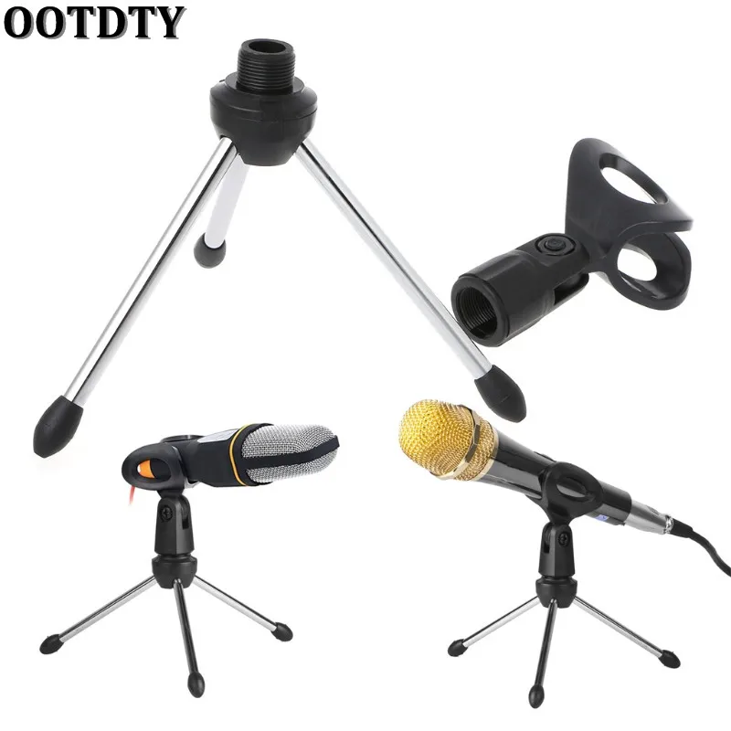 

OOTDTY Folding Adjustable Desktop Handheld Mic Microphone Clip Holder Stand Tripod A-1