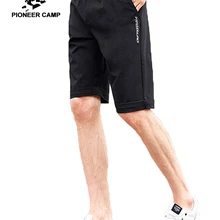 Пионерский лагерь Новые быстросохнущие шорты Мужская брендовая одежда вышивка повседневные шорты качество стрейч Бермуды шорты для мужчин ADK801112