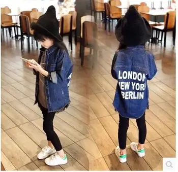 

2018 spring and autumn Korean version of the letter washed denim thin coat in the long windbreaker casual wild coat tide