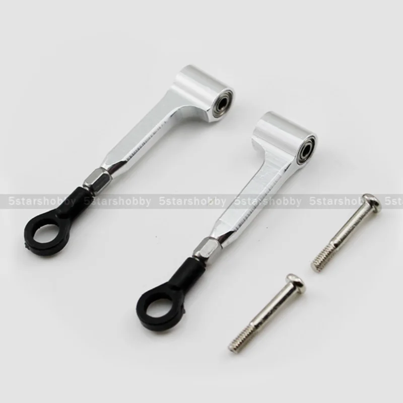 

Gartt 450 DFC Main Rotor Integrated Control Link Set for Trex 450 DFC Helicopter