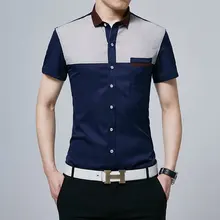 2017 new mens short sleeve shirt fashion business casual hot stitching male shirt men summer best comfortable popular size S-4XL