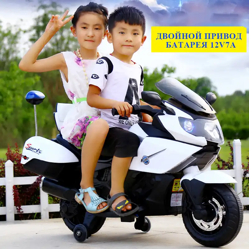 baby electric motorcycle