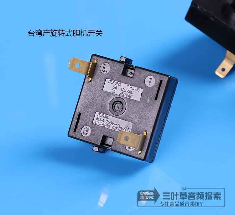 Online Buy Wholesale defond switch from China defond switch Wholesalers ...